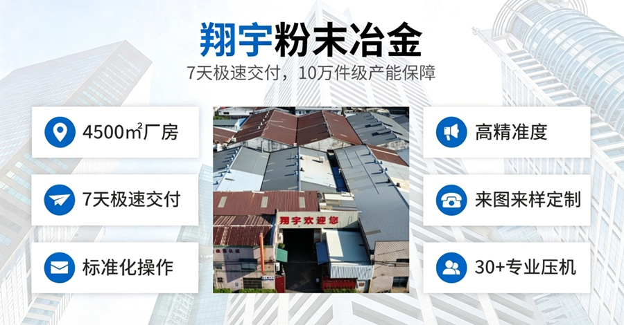 實(shí)力04.jpg
